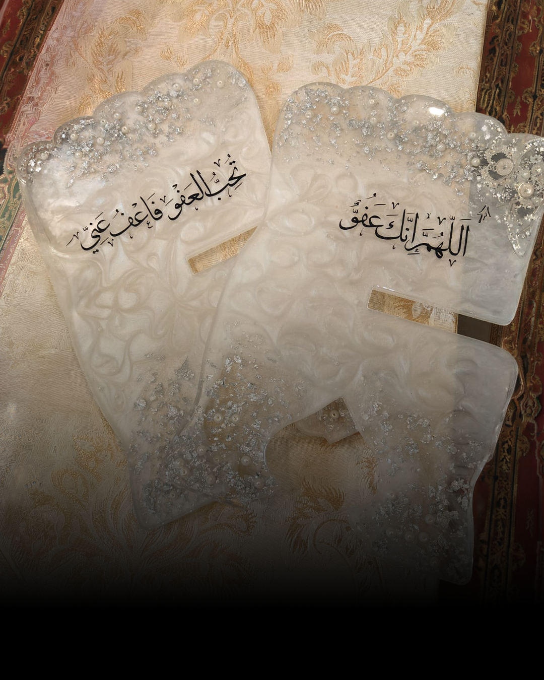 Ivory Grace Quran Holder