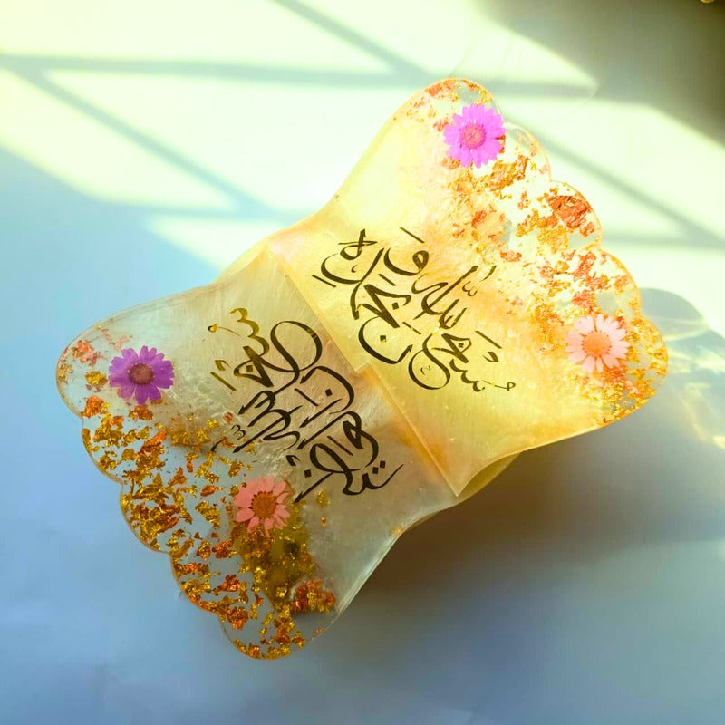 Noor-e-Bismillah Resin Rehal – Golden Faith with Florals