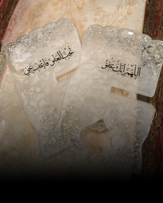 Ivory Grace Quran Holder