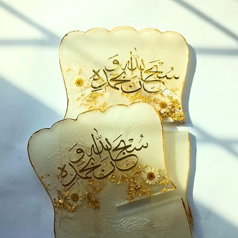 Noor-e-Shukr Resin Rehaal – Ivory Bloom with Golden Calligraphy”