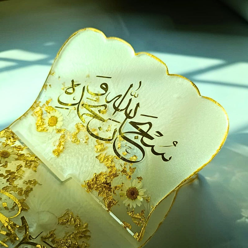 Noor-e-Shukr Resin Rehaal – Ivory Bloom with Golden Calligraphy”
