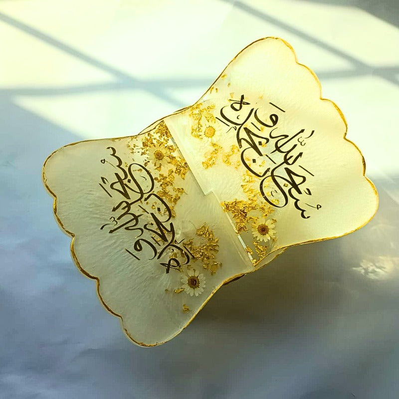 Noor-e-Shukr Resin Rehaal – Ivory Bloom with Golden Calligraphy”