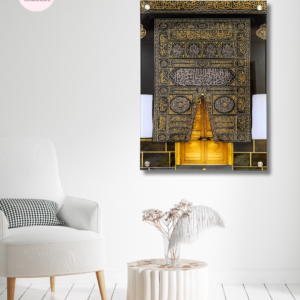 Kiswah Inspired Kaaba Acrylic Wall Art
